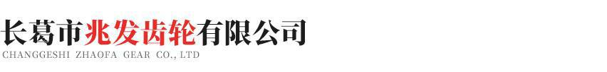 乐竞官方端网站入口-乐竞(中国)